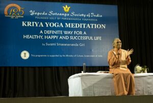 Swami Smaranananda delivers a talk at Bengaluru.