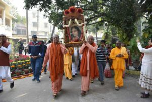 Prabhat Feri, Dakshineswar.