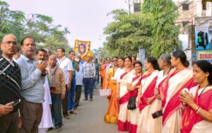 Dhyana Mandir dedication function begins with Prabhat Feri.