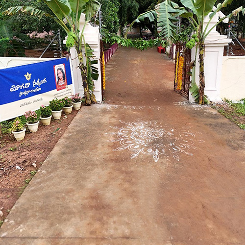 YSS Rajahmundry Retreat – Entrance