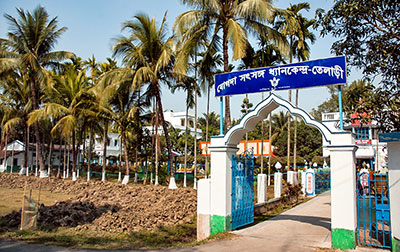 Ashram Telary, West Bengal