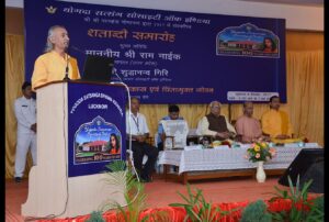 Brahmachari Dhairyananda leads a conducted meditation session for the invitees, Lucknow