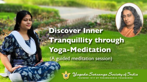 Discover Inner Tranquillity Through Yoga-Meditation  — Talk and Guided Meditation by Swami Smaranananda Giri