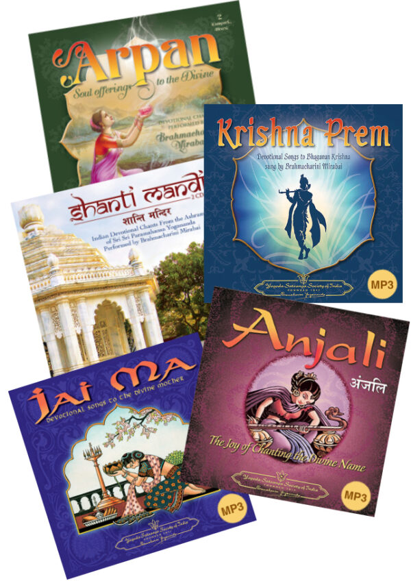 a-set-of-five-bhajan-albums-hindi-m-p3-yss-front.jpg