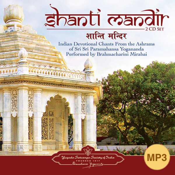 shanti-mandir-hindi-m-p3-yss-front.jpg